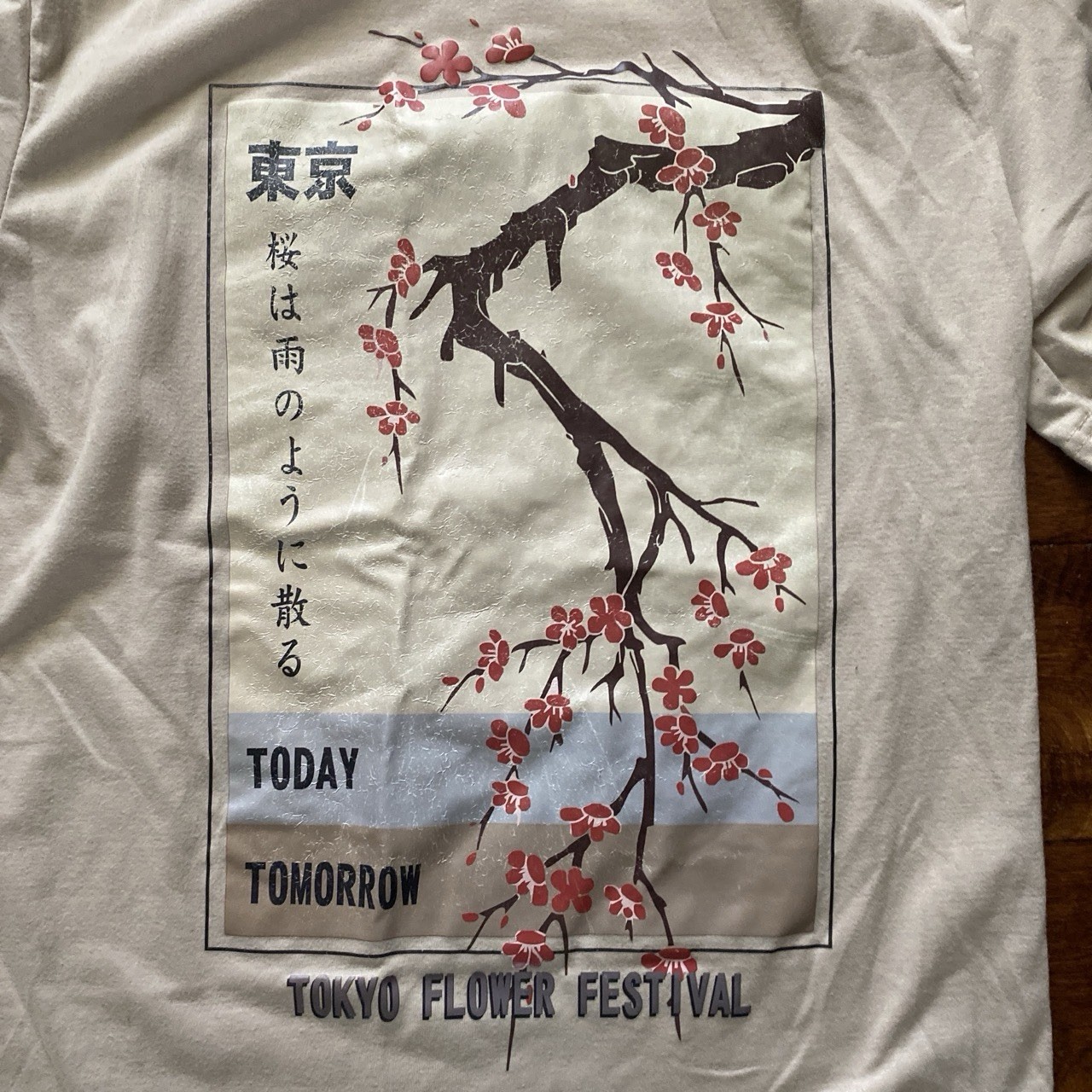 Men's White Tokyo Flower Festival Graphic Crew Neck Short Sleeve T-Shirt M gallery