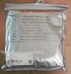 UNIQLO Men Heattech Cotton Extra Warm 極暖 Long Sleeve Crew Neck T-shirt X-4XL