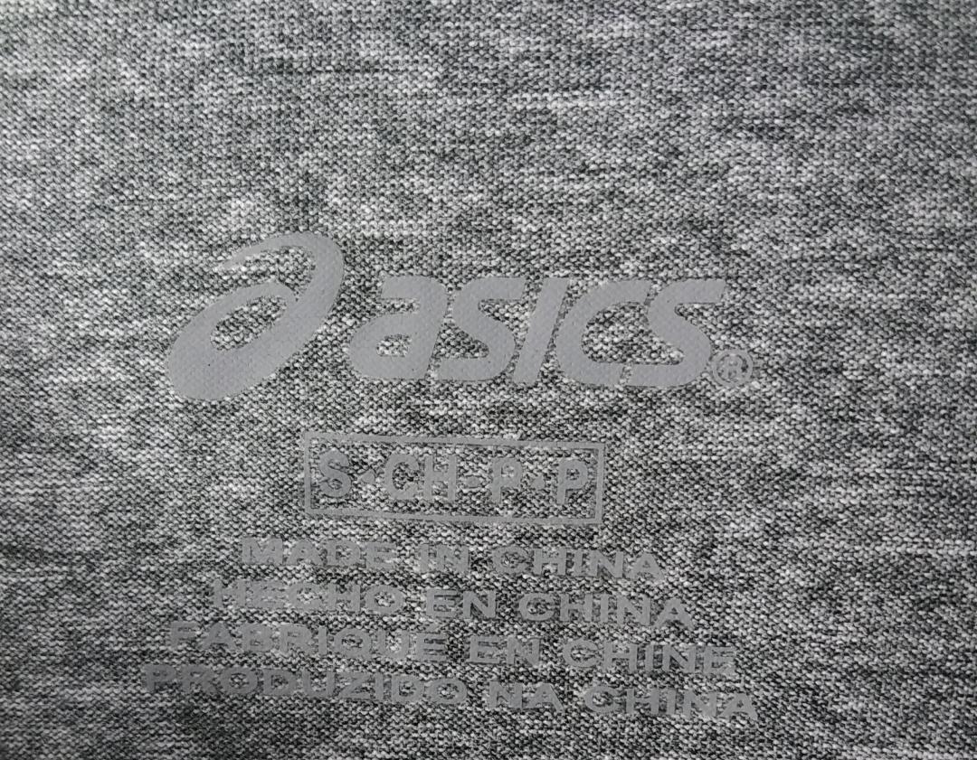 Asics Men's Hot Shot Heathered Training Shirt, Grey Heather - Small gallery