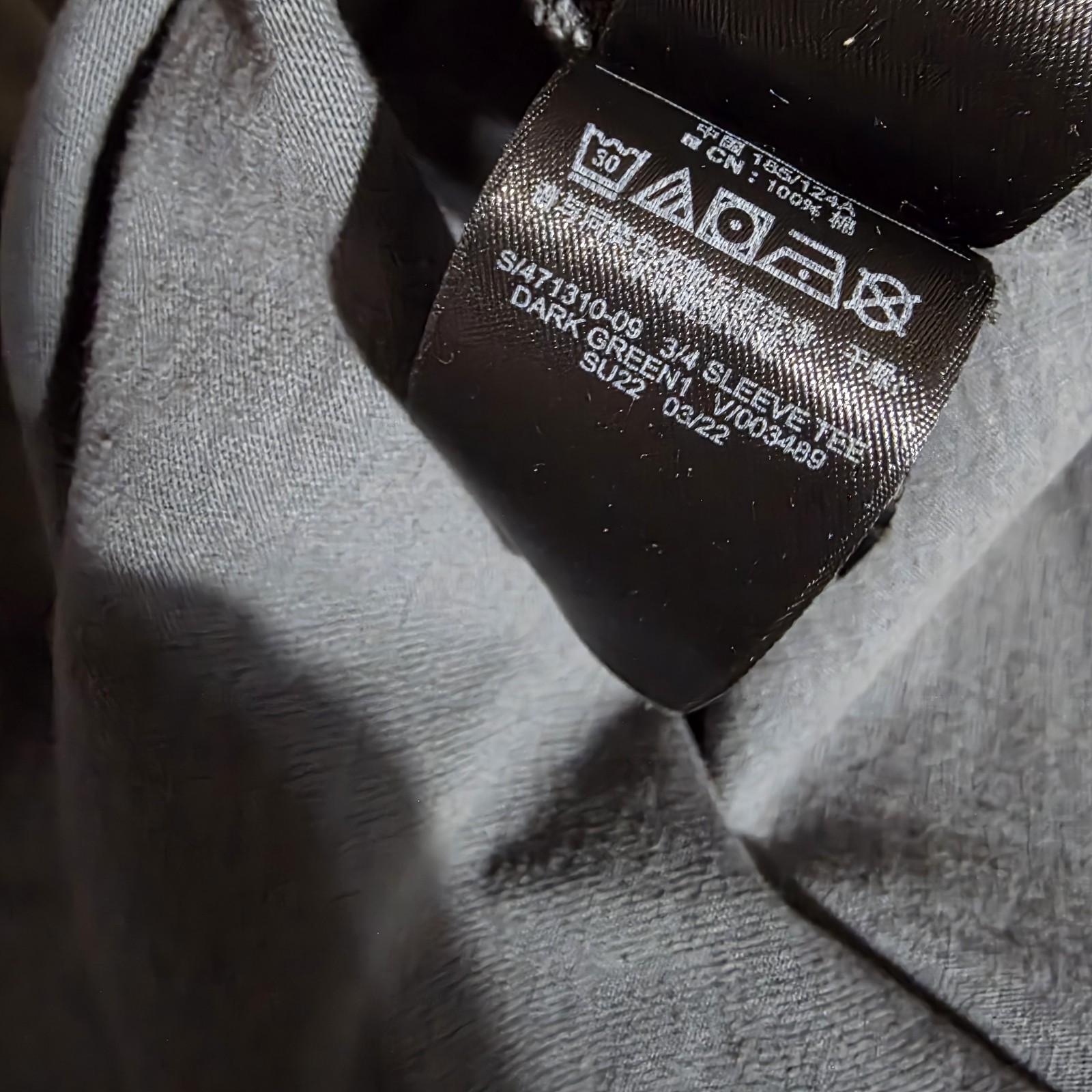 Yeezy Gap Balenciaga 3/4 Sleeve Logo Tee Size 2XL Dark Green gallery