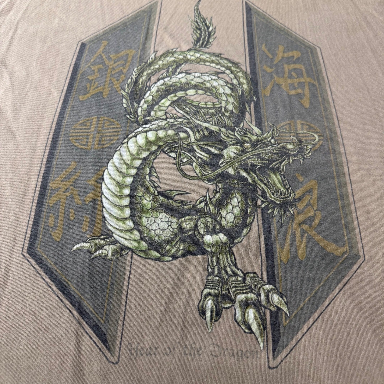 Silver Strand Mens Year of the Dragon Graphic TShirt Tan Large Vintage Style Tee gallery