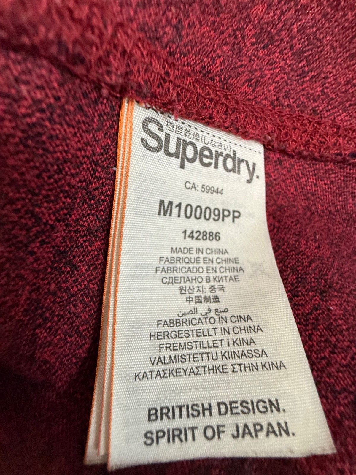 Superdry Men's Orange Label DKH Retail Limited Edition Vintage Logo Tee Burgundy gallery