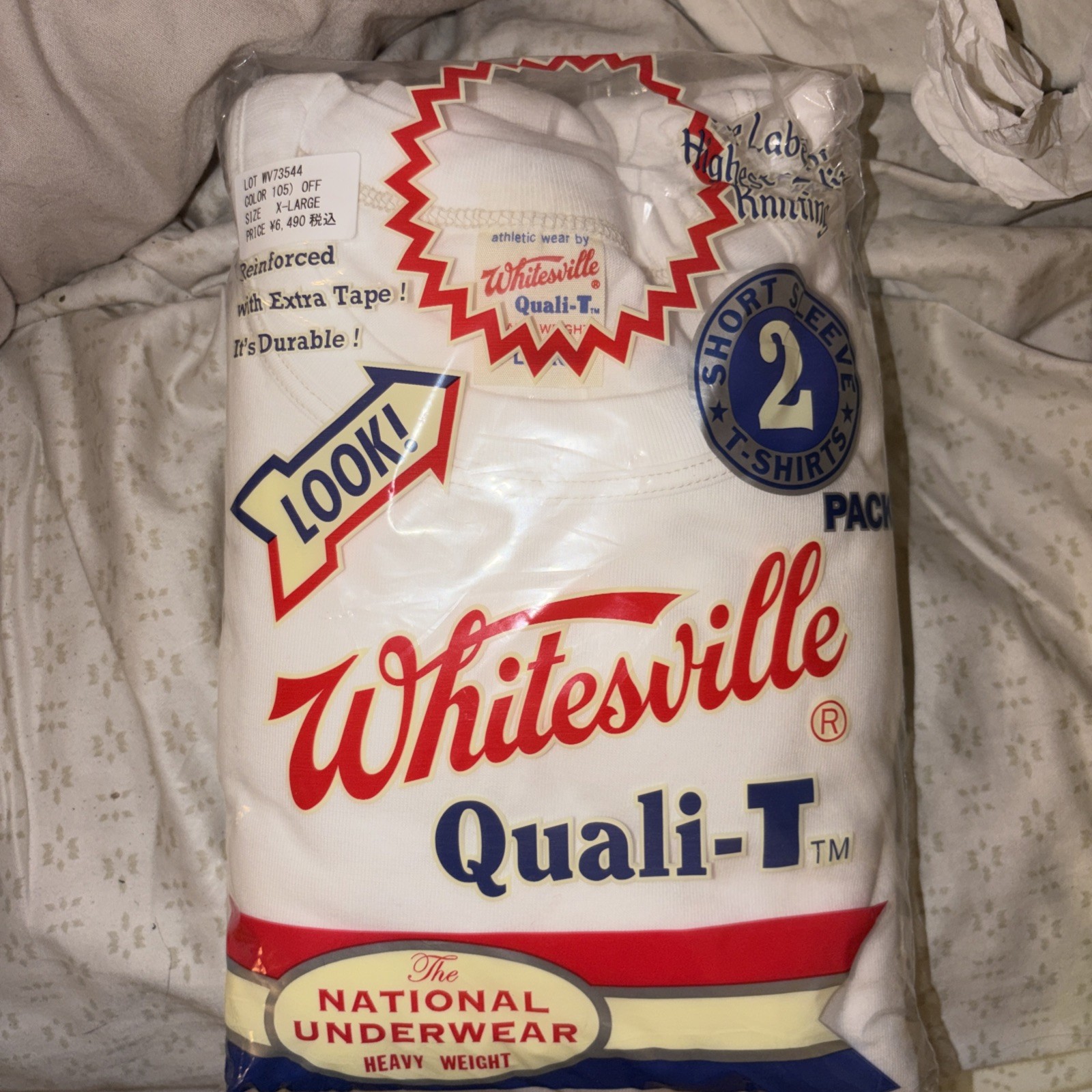 New Whitesville t shirt 2 pack, size XL gallery
