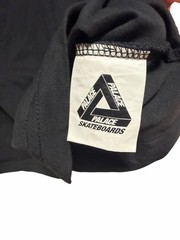 Palace Skateboards Tri Greg Logo Very Powerful Tee Mens Size Large SS19 T Shirt