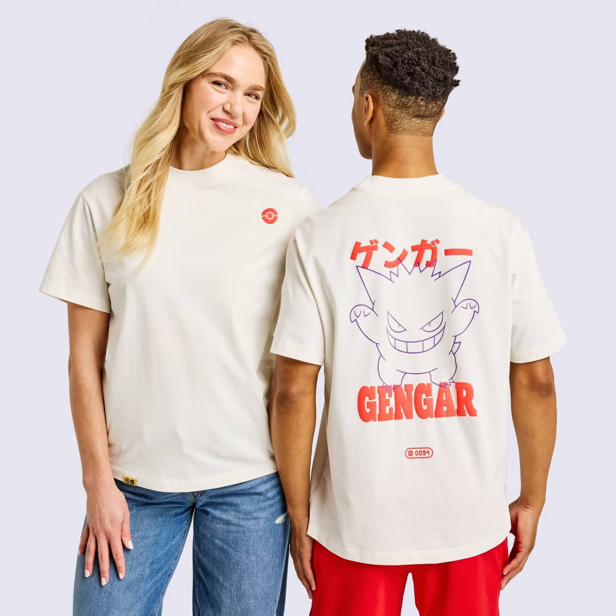 Gengar Pokémon x Target 30th Anniv. Adult Trainer Shirt - NWT, Choose Your Size! gallery