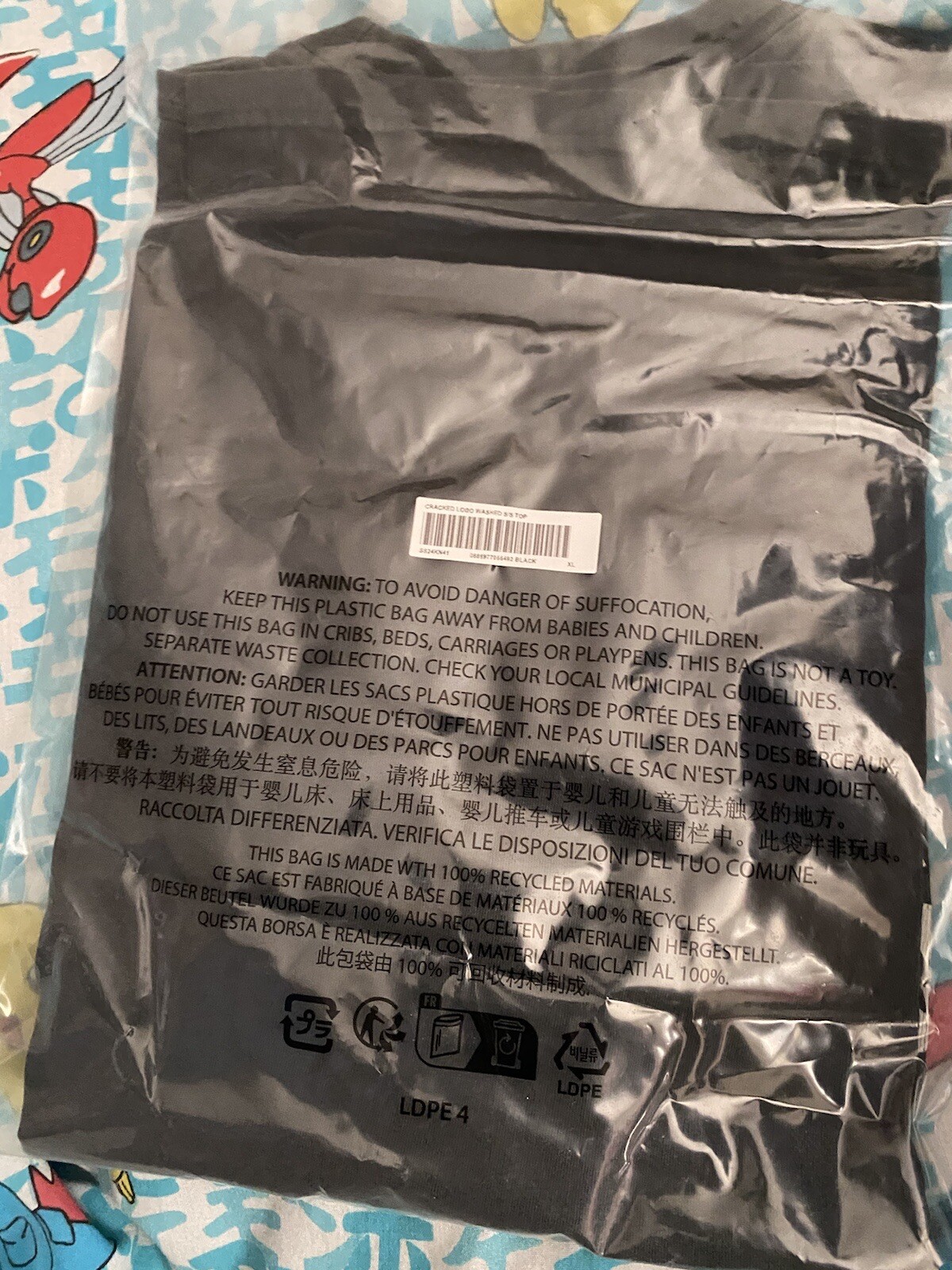 Supreme Cracked Arc S/S Top Black Size XL SS24 In Hand Ships Fast Spellout gallery