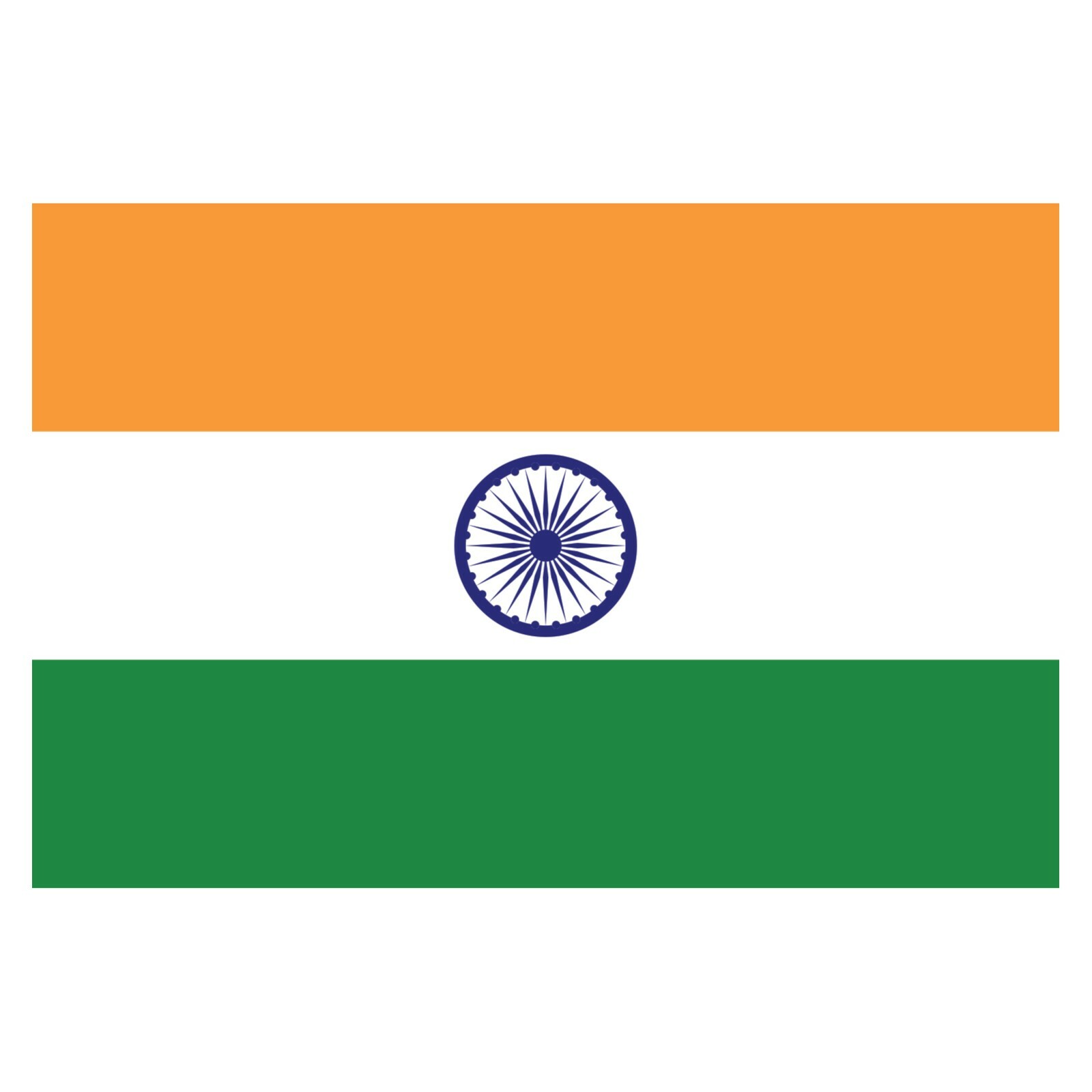 India Flag - Classic Nation Pride Flag Love T Shirt - White gallery