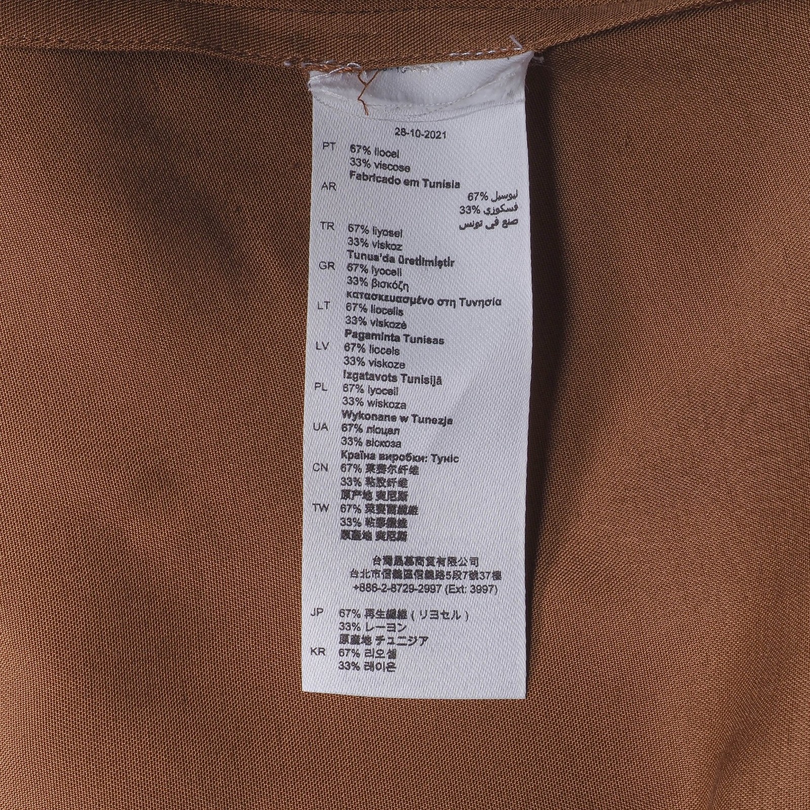 Sandro Paris shirt brown size L men's long sleeve shirt lyocell viscose shpcm00558 gallery