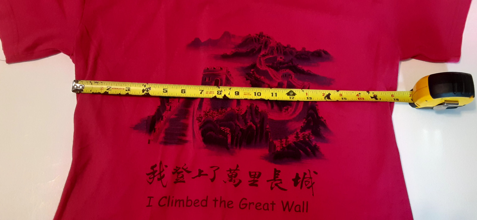 I Climbed the Great Wall T-shirt Red SMALL to MEDIUM (even though tag says XXL gallery