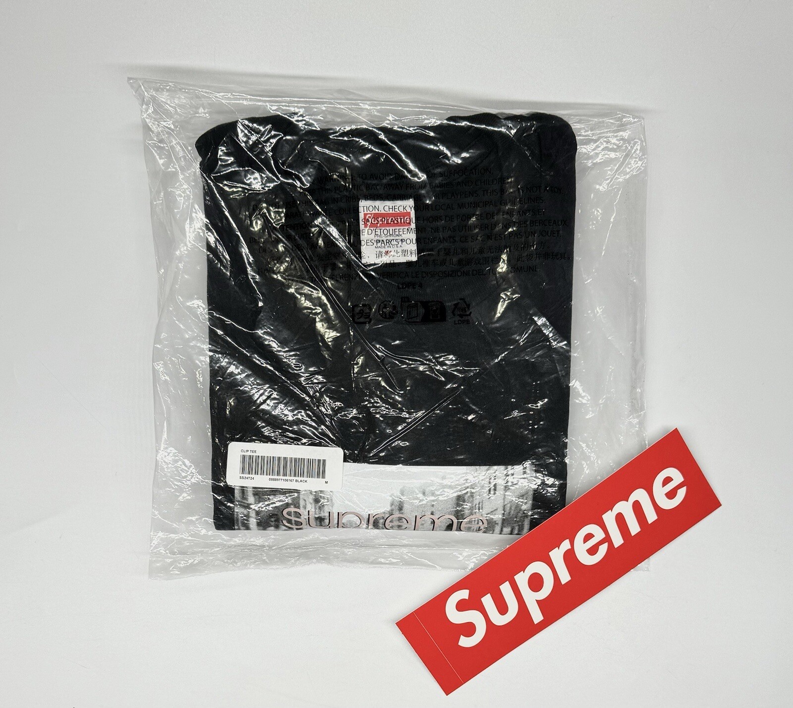 SUPREME Men's Clip T-Shirt (SS24) gallery