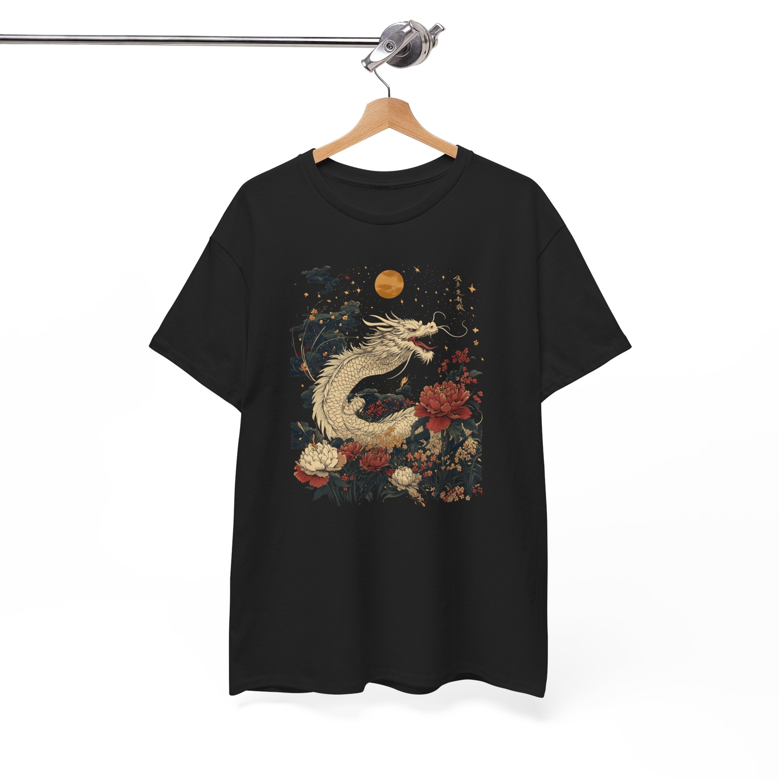 White Dragon Floral T-Shirt | Samurai Sword Training Tee | Martial Arts Shirt gallery
