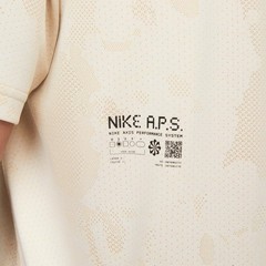 Nike Dri-FIT ADV Axis Perf. System Top Shirt, NWT – Men’s XL – Beige A.P.S. $80