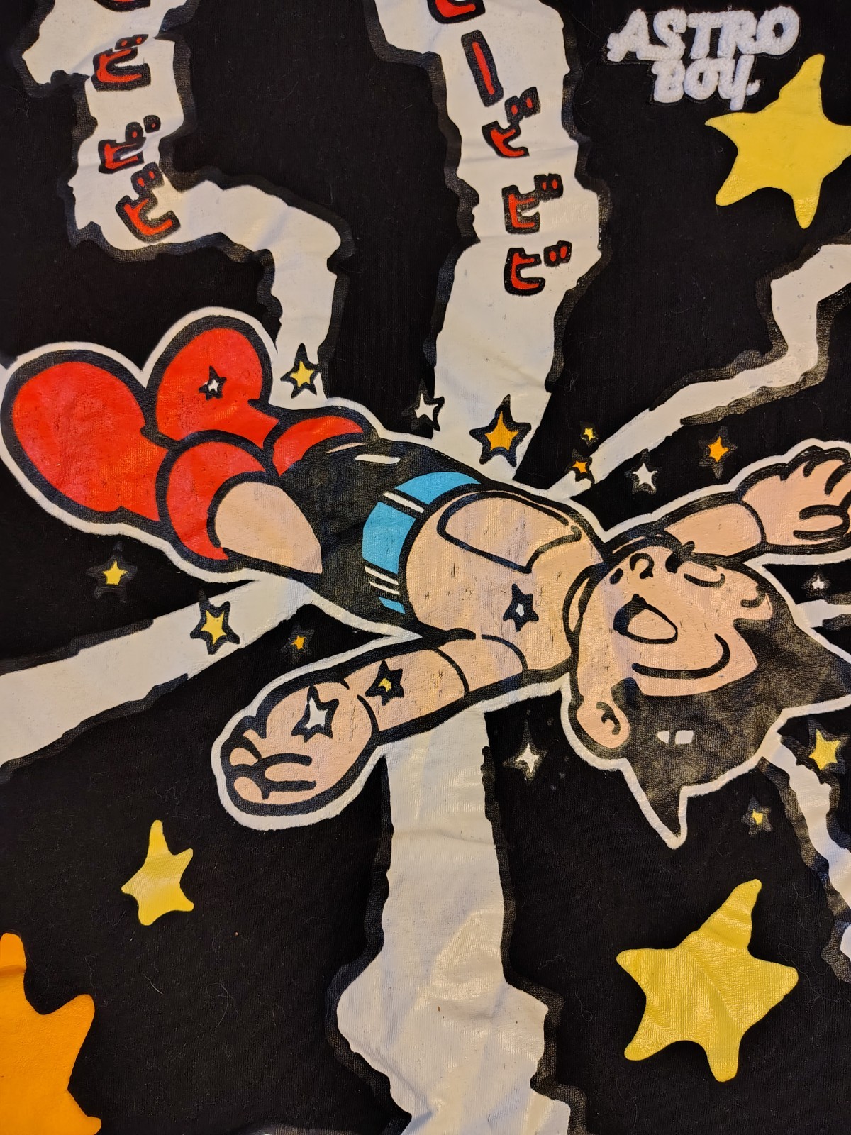 Astro Boy Mens Large Lotka Anime Red Boots American Thunder Anime T-Shirt Tee gallery