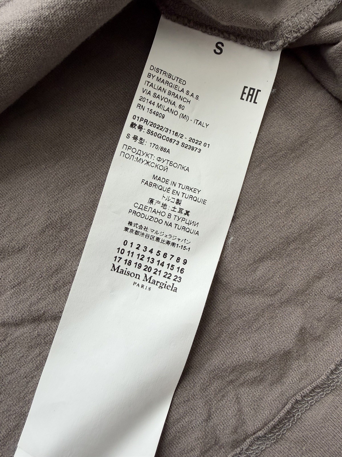 Maison Margiela T Shirt Crew Neck Short Sleeve Men's Size Small Gray gallery