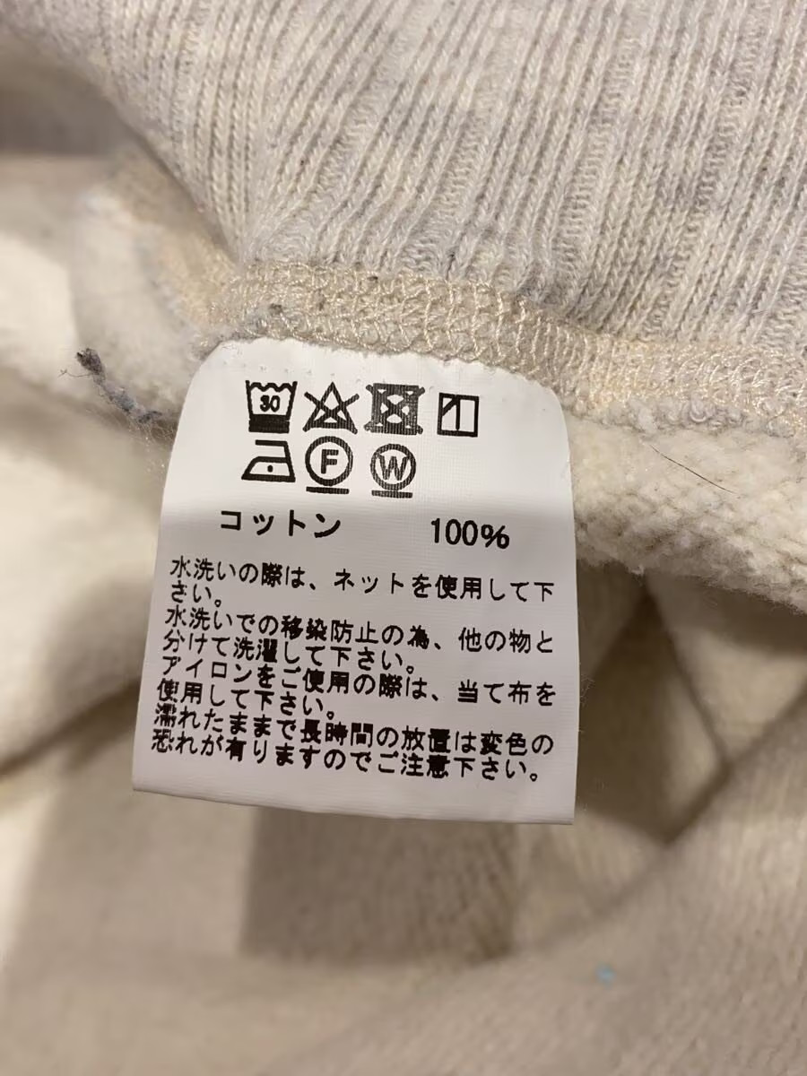 Whitesville Hoodie, Size S, Cotton, IVO gallery