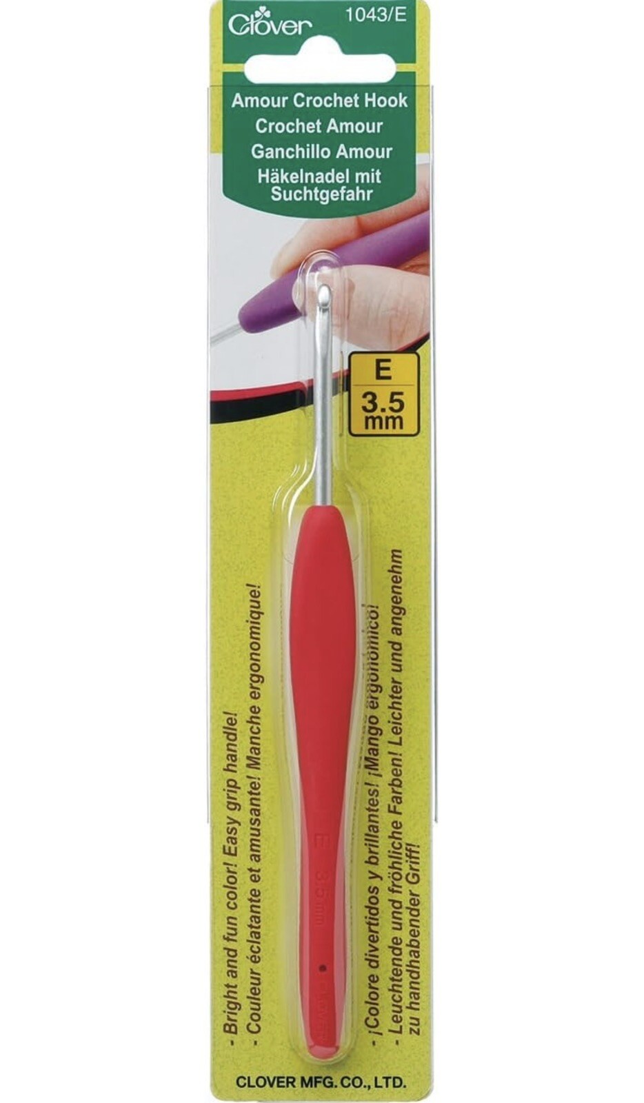 Clover Amour Crochet Hook-Size E4/3.5mm
