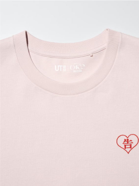 UNIQLO Manga UT Kaguya-sama: Love Is War T-Shirt SizeS-4XL JAPAN gallery