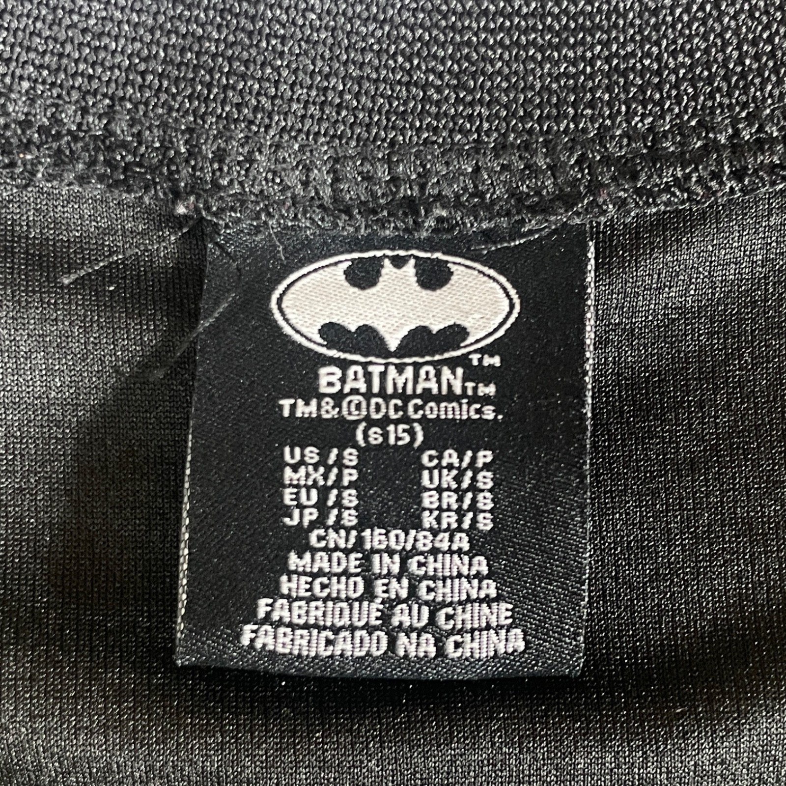 Batman DC Comics SMALL Black Yellow Football Pullover Jersey Tee Shirt gallery