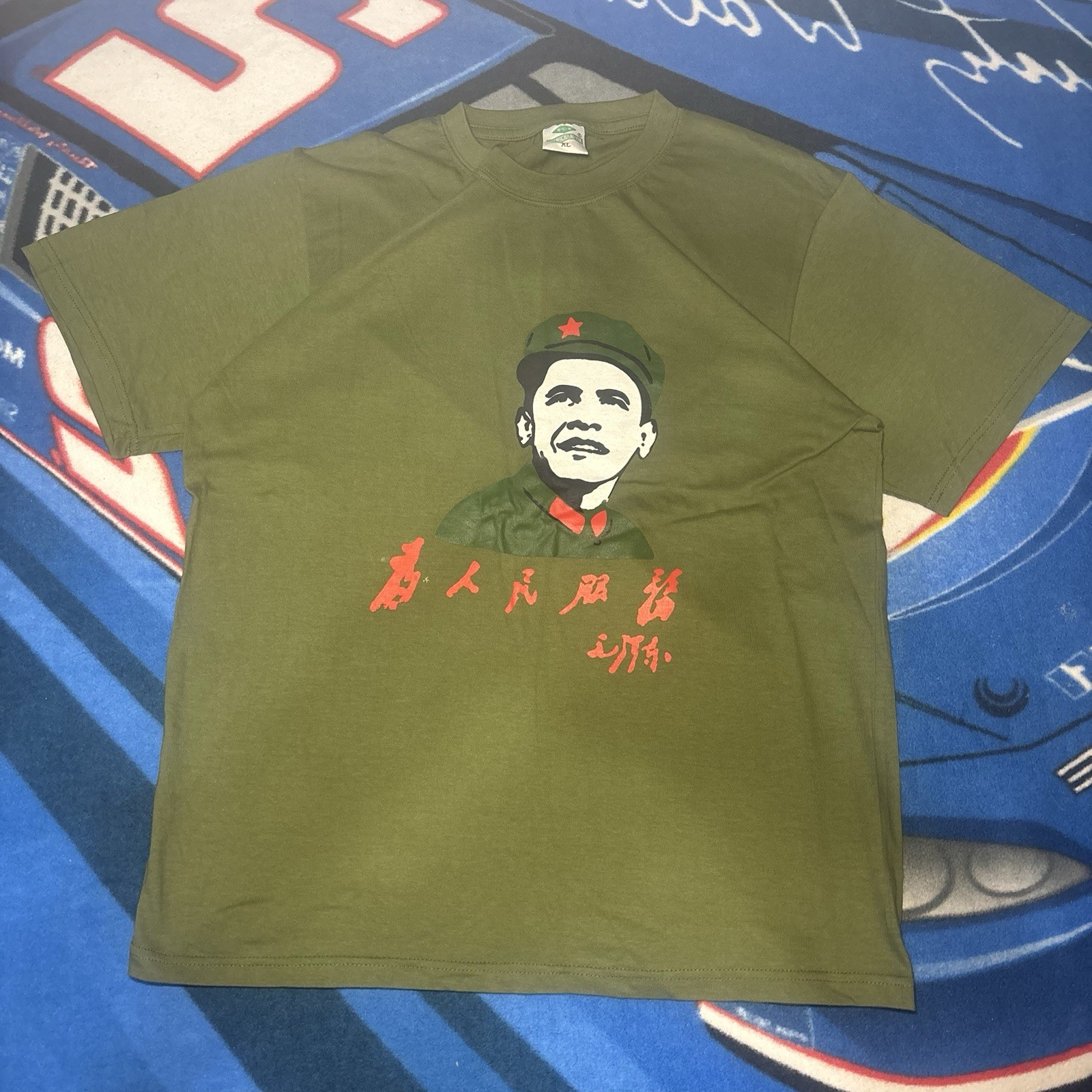 Obama Mao Zedong Cultural Revolution Parody T-Shirt Olive Green XL