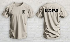 Ukraine Police Rapid Operational Response Unit Special Forces KORD T-shirt