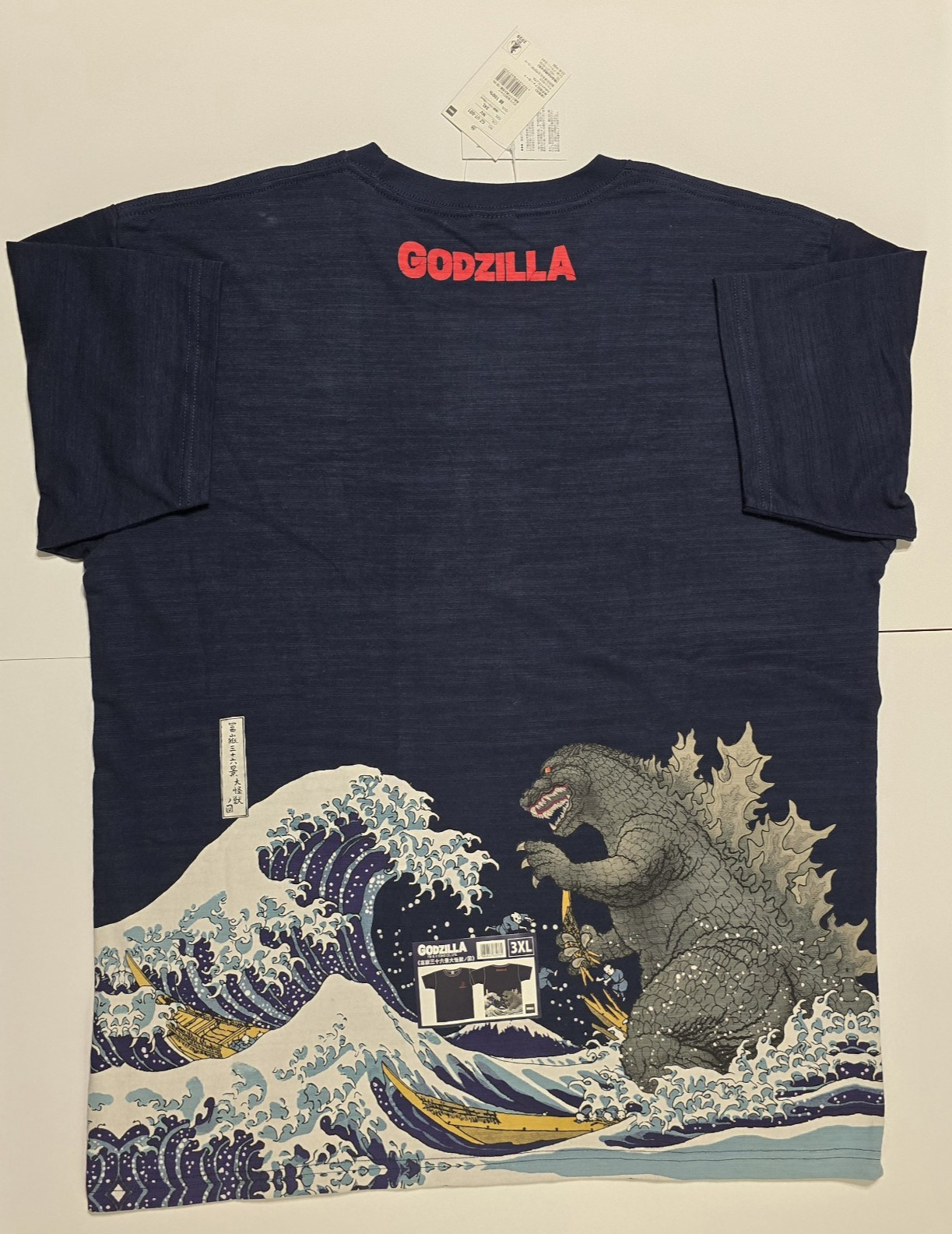 Official Toho Godzilla Great Wave Japan Import T-Shirt Navy NWT 3XL