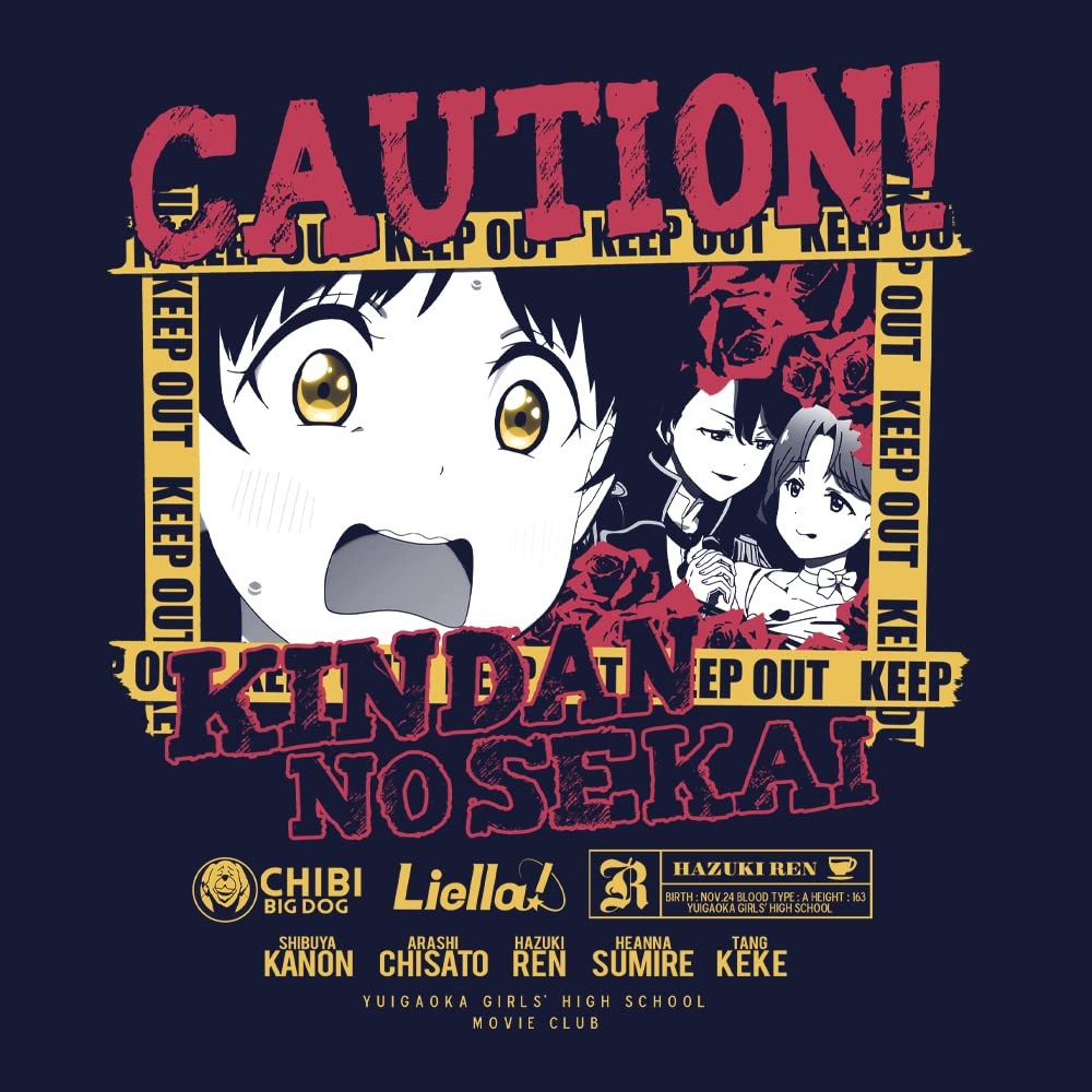 COSPA Love Live! Superstar!! Hazuki Koi Emotional T-Shirt NAVY L Size gallery