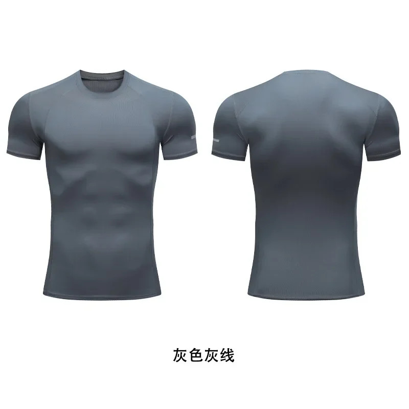 Men's High Stretch Short Sleeved Tight Fitting Sports and Fitness Sweatshirt Bre gallery