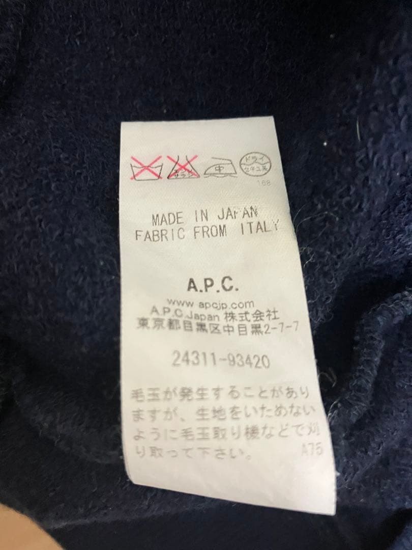 A.P.C. Men XS Wool Hoodie Pullover Navy No Pocket Limited Edition Style Refined gallery