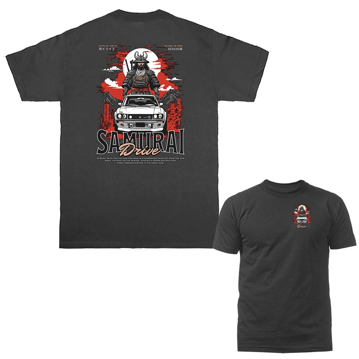 Samurai Drive Imported Tuned Custom JDM Sports Car T-shirt gallery