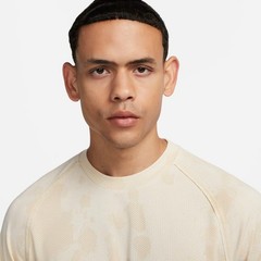 Nike Dri-FIT ADV Axis Perf. System Top Shirt, NWT – Men’s XL – Beige A.P.S. $80