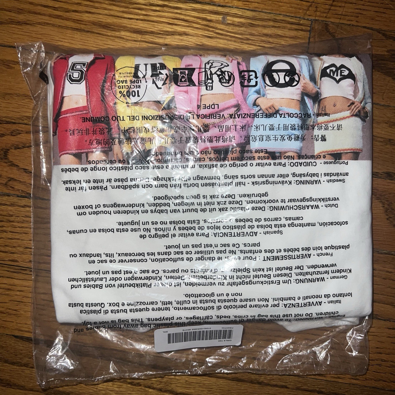 In-Hand Supreme Girls Tee White Size Extra Extra Large gallery