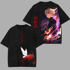 Hell’s Paradise season 2 Gabimaru Jigokuraku anime manga game Washed 2 sided pri