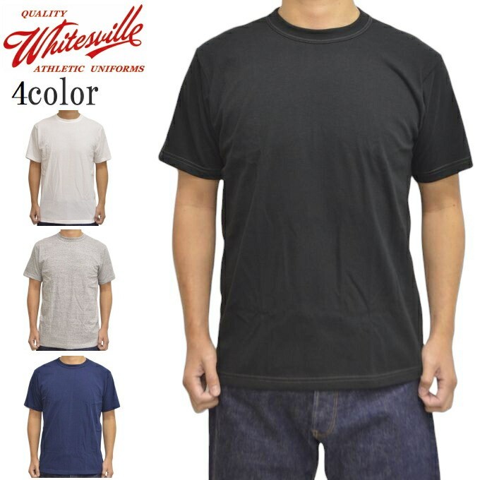 WHITESVILLE T-SHIRT WV73544 2-PACK Black Toyo Enterprise NEW gallery