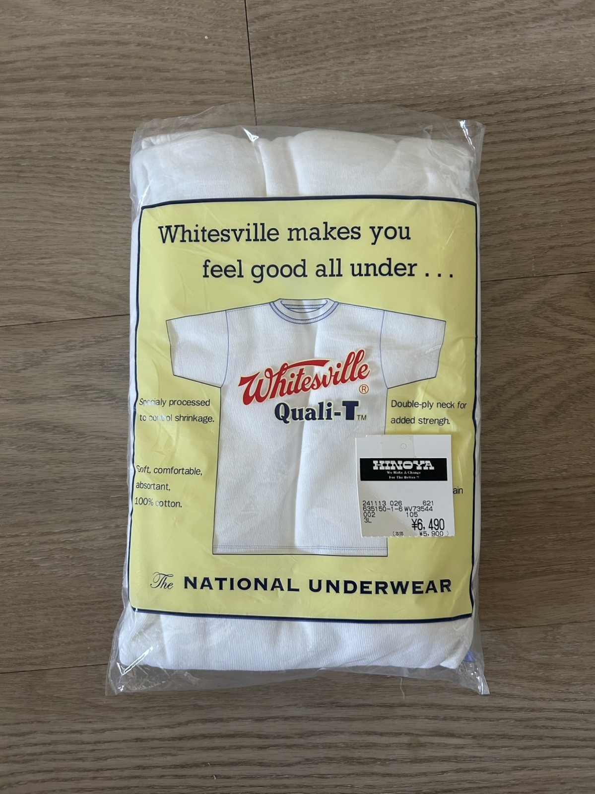 WHITESVILLE 2-PACK T-SHIRT - White XXL gallery