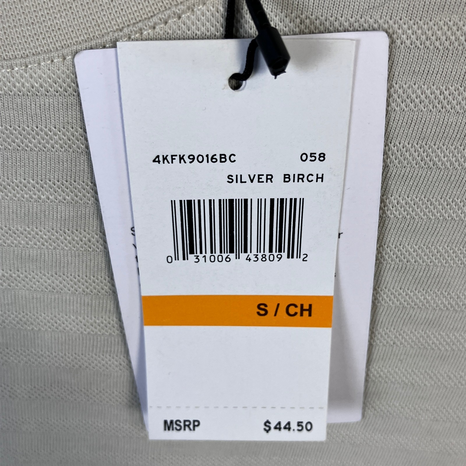 Perry Ellis Textured Short Sleeve Men's T-Shirt Size S Silver Birch NWT gallery