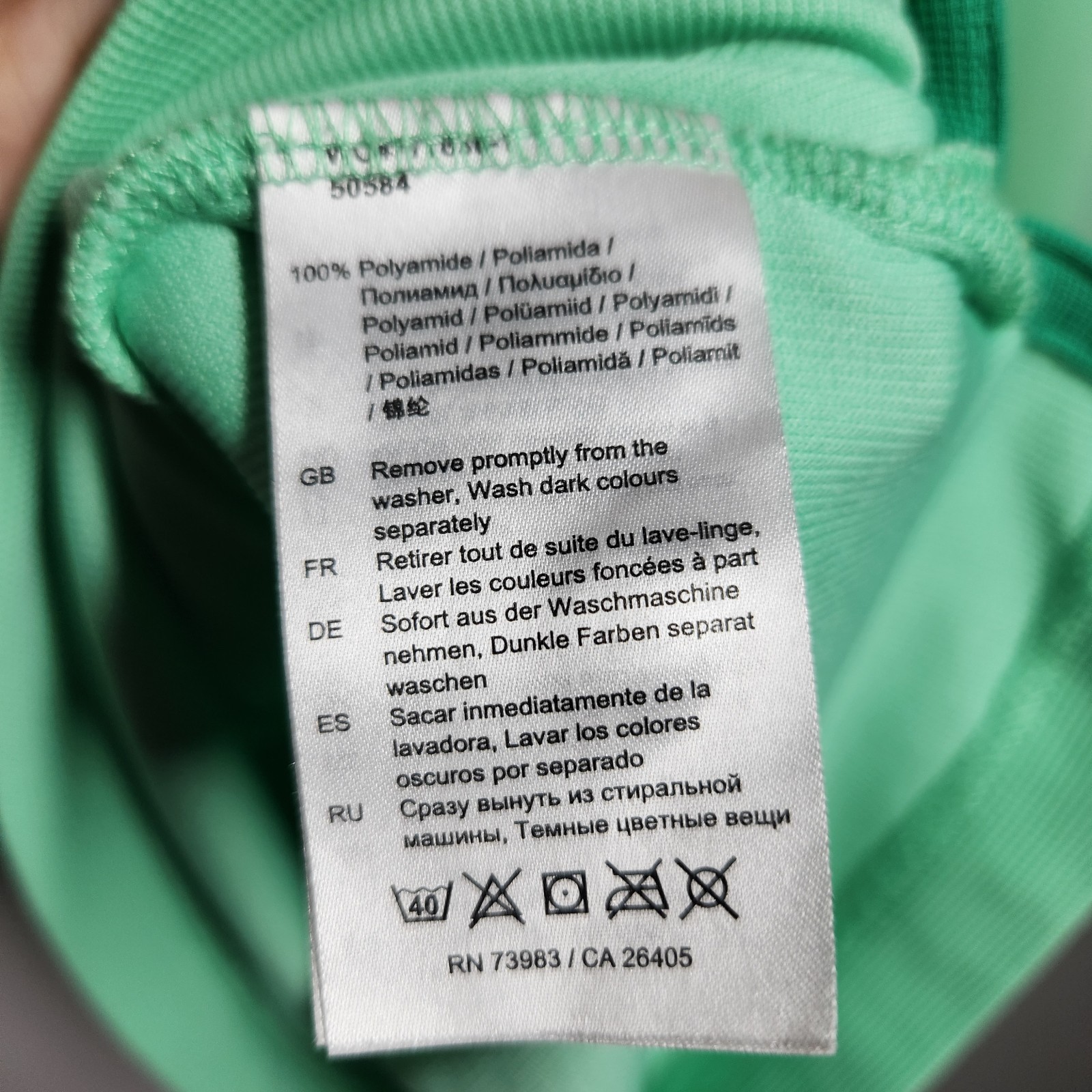 Helly Hansen Polo Shirt Men Size L Large Green HH Logo Textured Polyamide gallery