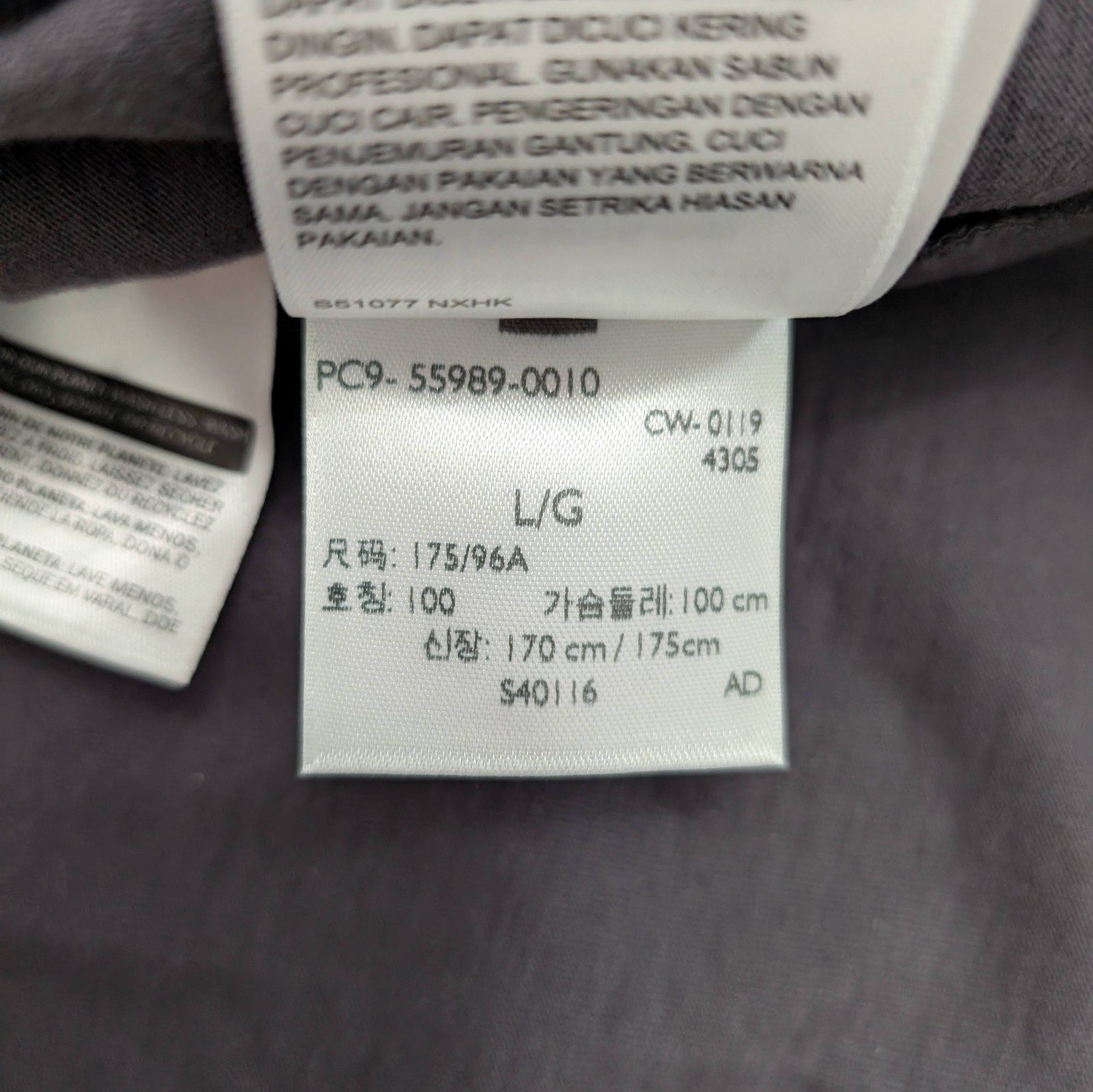 $98 Levi's Vintage Clothing LVC Bound For Glory T-Shirt Large Gray 100% Cotton gallery