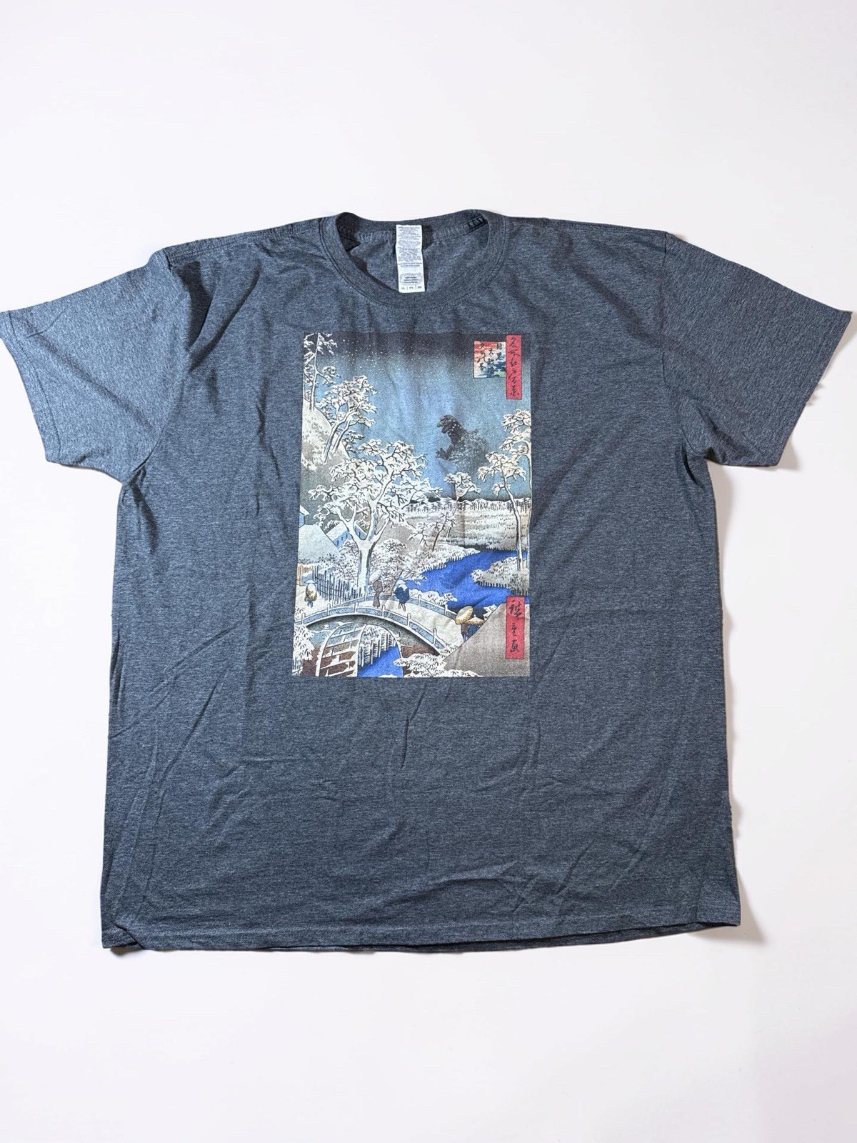 Pop Threads Kaiju At Meguro Drum Bridge Utagawa Hiroshige Art Men’s Tshirt Size