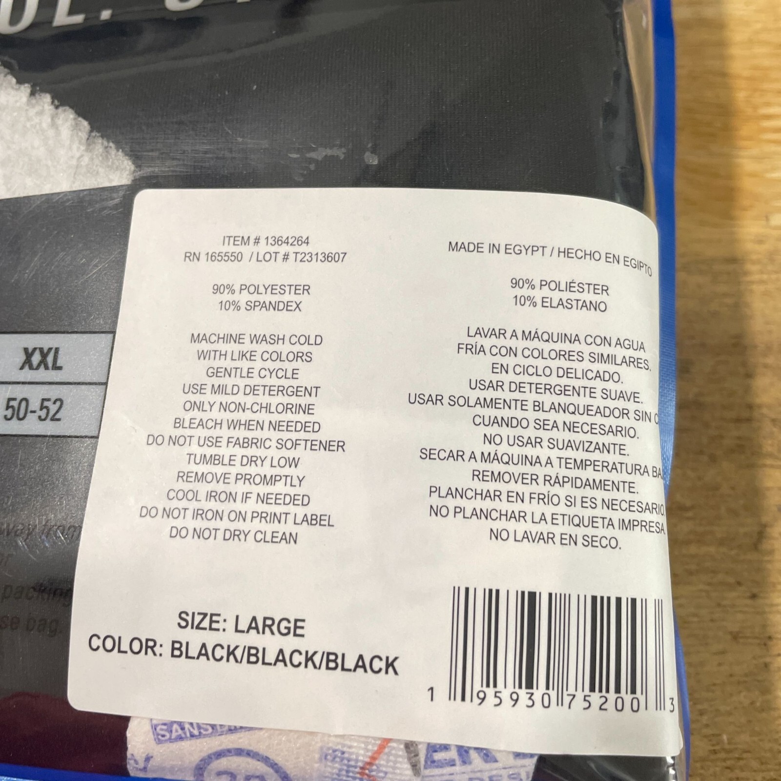 NEW 32 Degrees Men's L 3PK Short Sleeve Crew Neck T-Shirts Black gallery