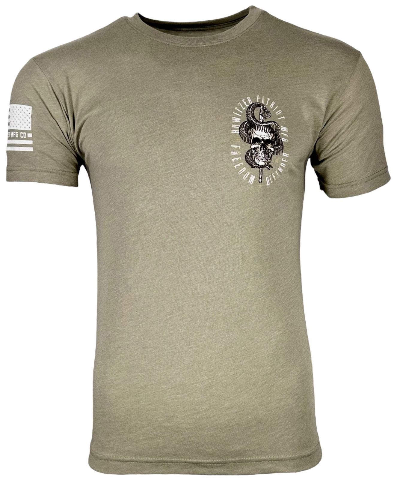 Howitzer Style Men's T-Shirt COIL Military Grunt MFG gallery