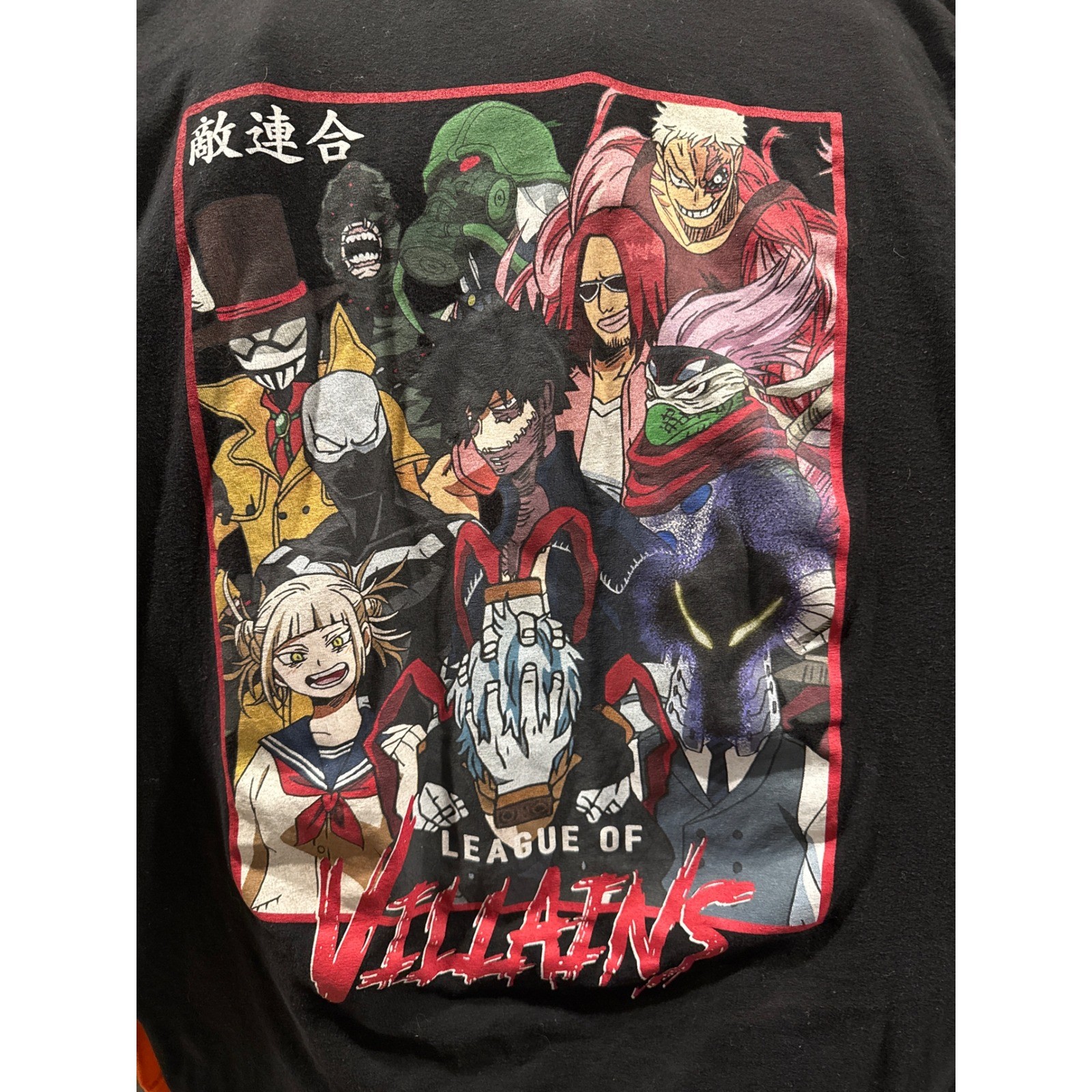 My Hero Academia League of Villains Black Graphic T-Shirt Mens Large Crunchyroll gallery