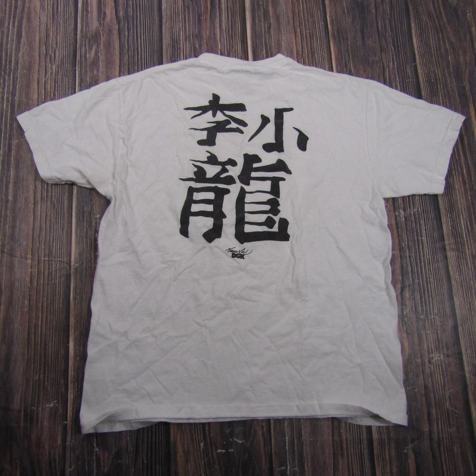 DGK Kanji Dragon Graphic Shirt Mens L White Tagless Cotton Jersey Tee Streetwear gallery