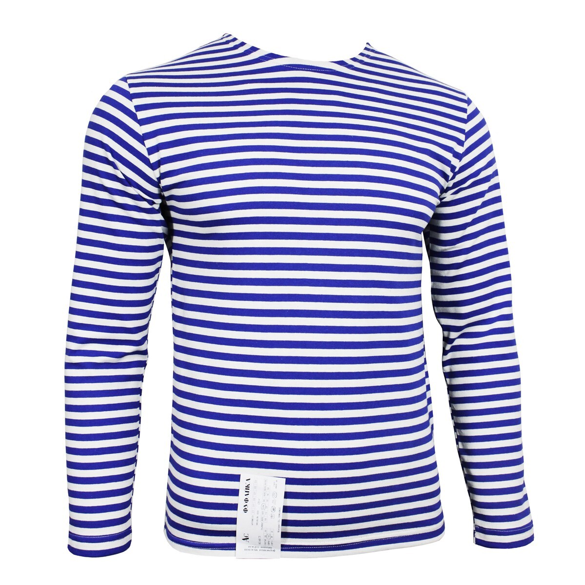 Genuine Russian Paratrooper Telnyashka - 100% Cotton Striped Army Long Sleeved gallery