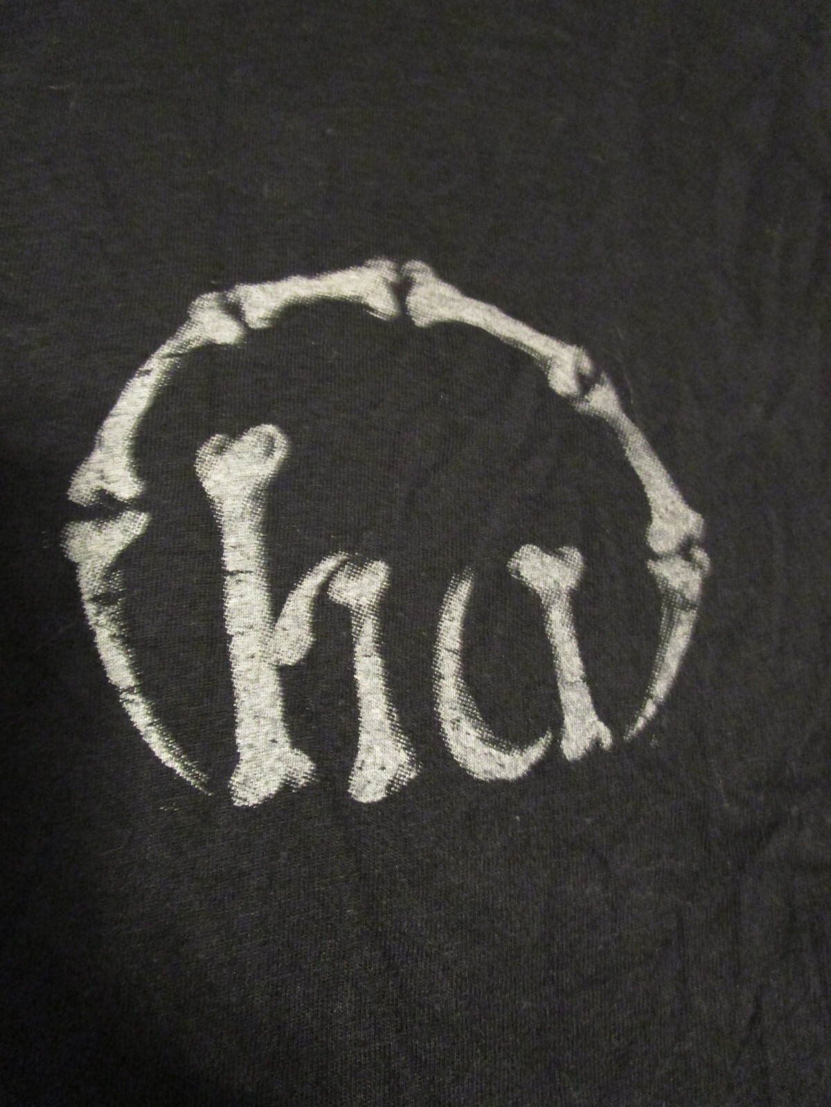 Human Unlimited Men's Large Black T Shirt Spine Backbone Bones gallery
