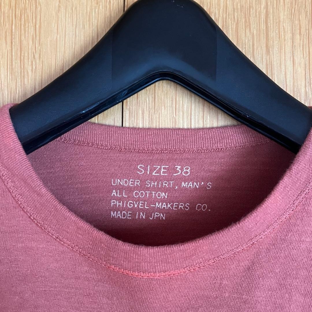 PHIGVEL Pocket Tee T-Shirt Size M Brick Color gallery
