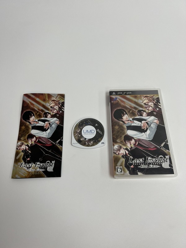 Used PSP Last Escort -Club Katze- Standard Edition –  Japanese