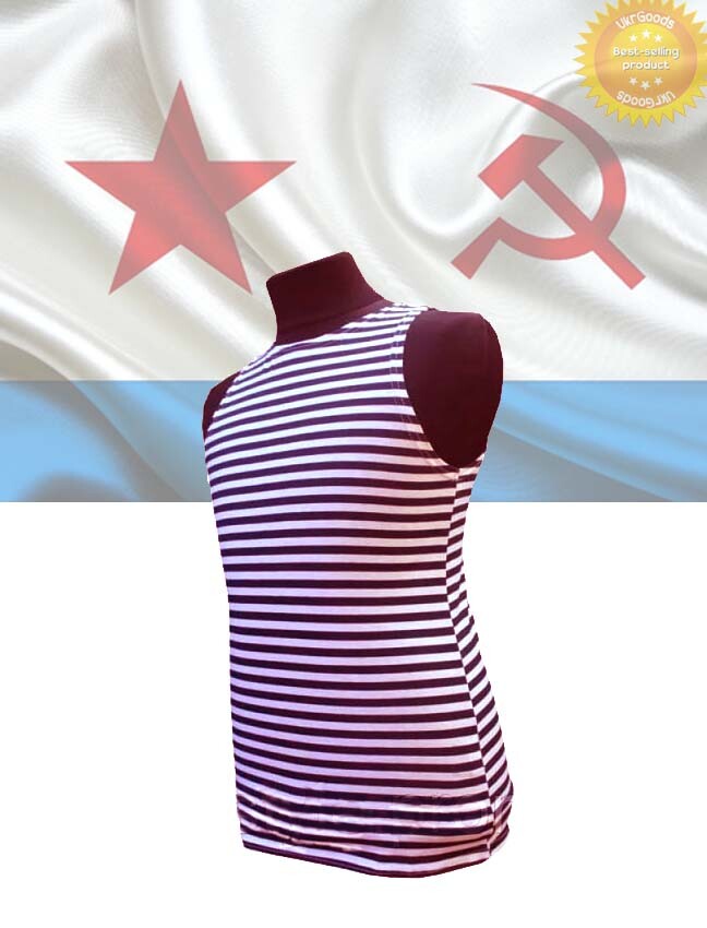 Dark Blue Sleeveless Navy Ukrainian Army USSR Telnyashka Military Striped Cotton gallery