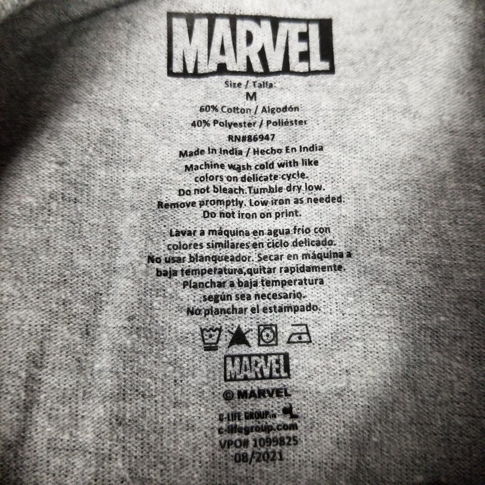 Marvel Shirt Mens Medium Black Panther Wakanda Crew Neck Short Sleeve Casual Tee gallery