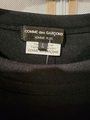 COMME DES GARCONS HOMME PLUS Draped Short-Sleeve T-Shirt