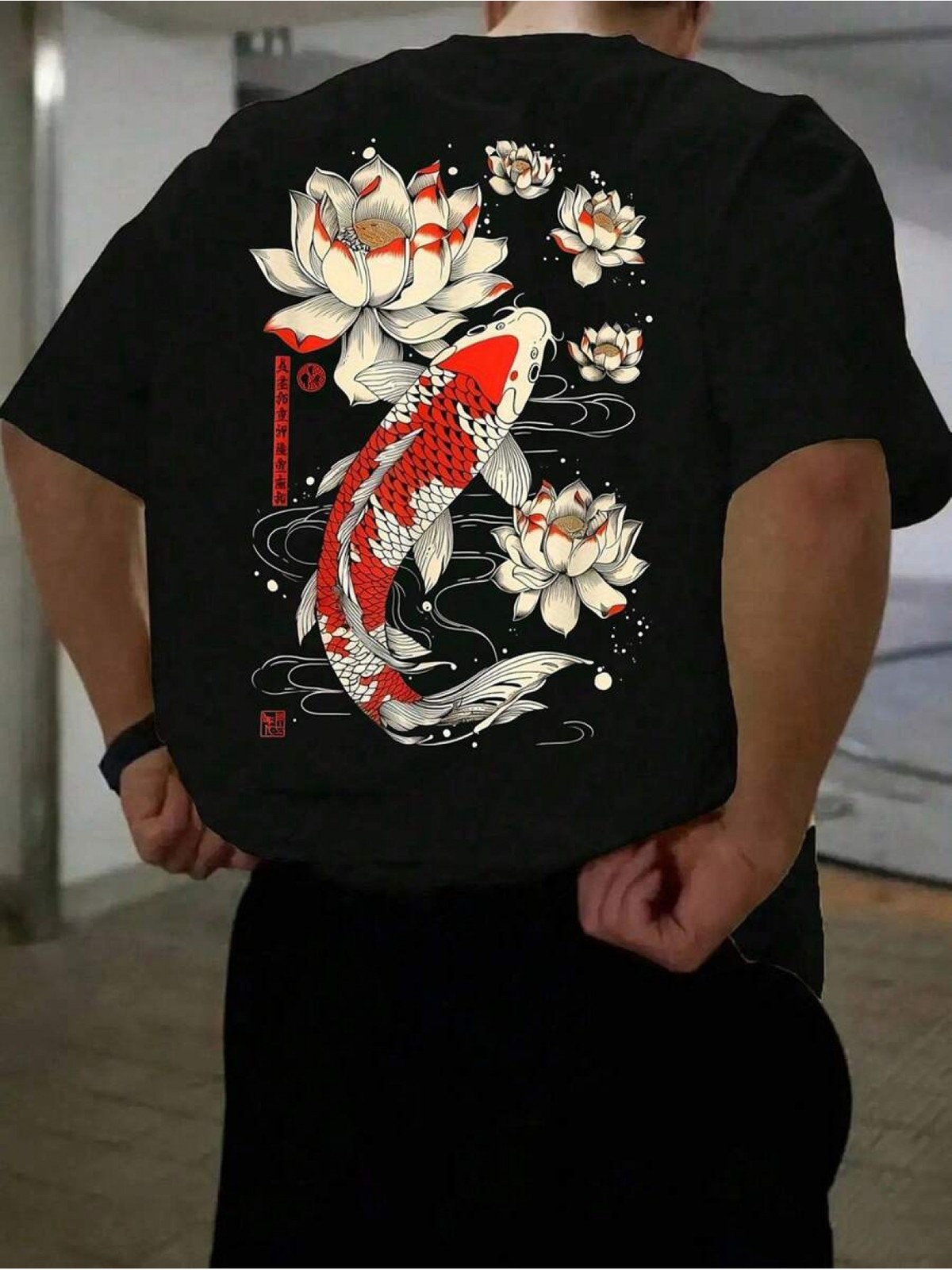 Men'S Casual Short-Sleeve T-Shirt Featuring a Koi Fish And Lotus Flower Print gallery